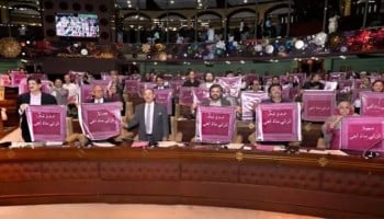 ”سندھ ایک ہے، ایک ہی رہے گا“: سندھ اسمبلی کی قرارداد ایوانِ صدر اور وفاقی اداروں کو ارسال